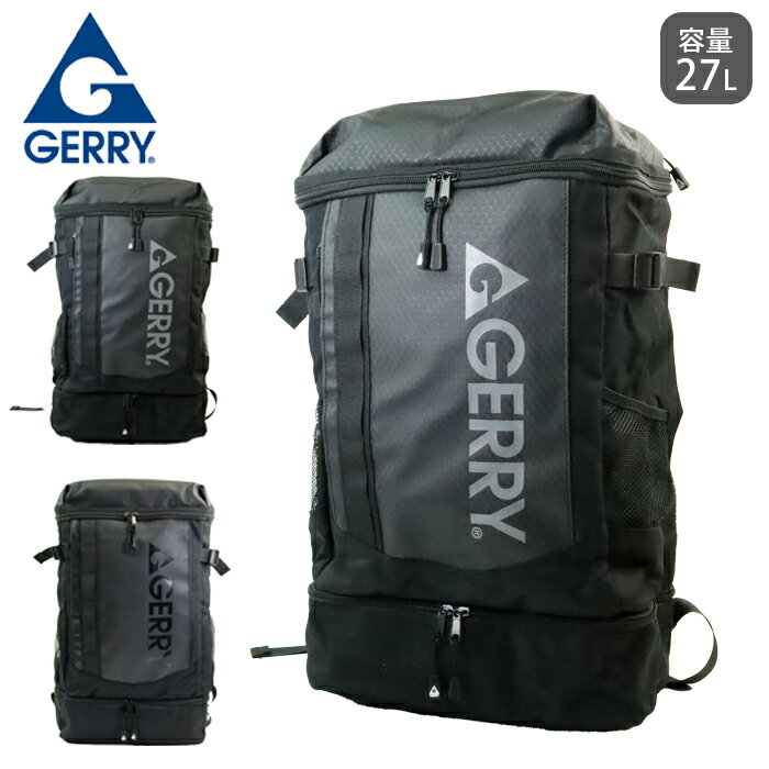 GERRY å ̳ ˻  ɿ  ꡼ Хåѥå åå ǥѥå ܥåå ...