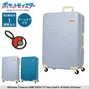 スーツケース Lサイズ 軽量 かわいい カビゴン ポケットモンスター ポケモン POKEMON 95L 7泊 8泊 9泊 大型 PK-0886-69 ダイヤルロ...