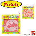 タオル ミニタオル アンパンマン ぱたぱたおる なかよし アルバム 13x13cm パタパタ 8面 絵本のようなタオル ブック型 キャラクター 男の子 女の子 ...