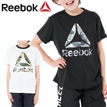 Reebok リーボック ラッシュガード キッズ 男の子 半袖 Tシャツ Boys ラッシュTシャツ 水着 ブラック/ホワイト 129-244 ジュニア プール 海水浴 水遊び スイムウェア【 メール便 】