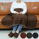 ブランケット ひざ掛け 厚手 S 70×120cm Ne WORKS Baker 防寒 保温 シンプル 裏ボア ツイード生地 あったか ボア 毛布 羽織り ポリ...