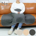 ブランケット ひざ掛け 厚手 S 70×120cm Ne WORKS Nils 防寒 保温 シンプル 裏ボア ツイード生地 あったか ボア 毛布 羽織り ポリエステル かわいい 暖かい 寝具 オフィス 学校 学生 赤ちゃん 冬 ベビー キッズ 子供