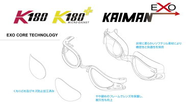 ゴーグル 水泳 大人 ケイマン エグゾー レディース フィット KAIMAN EXO LADY アクアスフィア AQUASPHERE スイミング トライアスロン あす楽 定形外郵便 対応