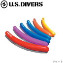 郵 メール便 送料無料 フロート うきわ 浮き輪 スノーケルフロート スノーケリング フロート USダイバーズ US DIVERS 子供 大人 メンズ レディース ユニセックス