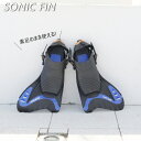 フィン 足ひれ シュノーケル イカリ IKARI ソニックフィン 足かき シュノーケリング フルフットタイプ メンズ レディース ブルー SM L XL AF4...
