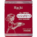 ハチ食品レトルトカレーシリーズ　「カレー専門店のハッシュドビーフ」30個セット