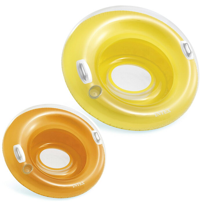 フロート 浮き輪 うきわ ラウンジ チェア 58883 プール 直径119cm Sit Lounge インスタ 浮輪 プール 海 川 海水浴 アウトドア キャンプ レジャー 水遊び 送料無料通販格安セール情報 楽天 通販