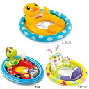 intex インテックス アニマル 59570/浮き輪 プール用77x58cm/ See-Me-Sit Pool Riders インテックス 水遊び・プール P...