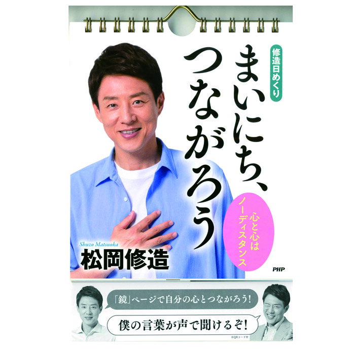 php85020.jpg
