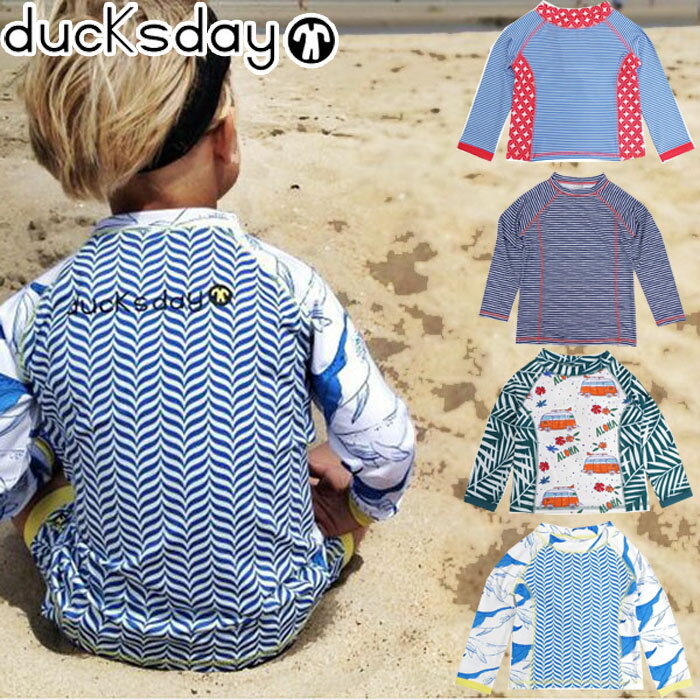 ラッシュガード キッズ 男の子 長袖 水着 Rashguard boy Long sleeve ducksday ボーイズ 8才/10才/12才 全4色 紫外線カット UV 子供水着 キッズ水着 海 プール 水遊び 水泳 【 メール便 送料無料 】