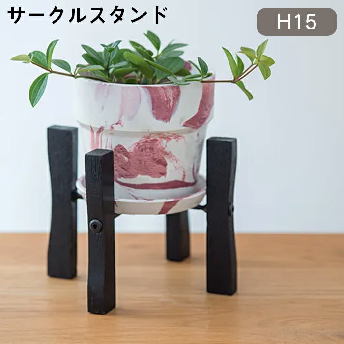 ȭ ץ󥿡  ץ󥿡 եǥ ݥåȥ ֥å POSH LIVING 41398 4...