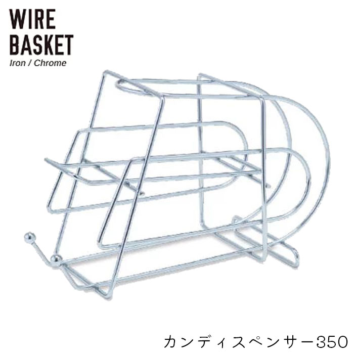 カンディスペンサー 350ml 古い日付の物から順番に取り出せる缶収納ラック！上から補充して下から取り出す。自然にローテーション出来る有ると便利なアイテムです。2段で8本収納可能なので冷蔵庫の中もスッキリ出来ます。※画像の色調はご使用のモニターの機種や設定により実際の商品と異なる場合があります製品仕様サイズ約W14xD31xH19cm素材スチール備考350ml缶専用注意※他のサイトも運営しておりますのでタイミングにより在庫切れの場合は改めてご連絡いたします。※商品撮影にはデジタルカメラを使用しております。色彩再現には最善を尽しておりますが、お使いのモニタ環境によって多少異なる場合があります。※掲載商品と実際の商品とは、色・柄の出方が多少異なる場合があります。検索用キーワードカンディスペンサー/缶ビール/ディスペンサー/350ml/缶専用/冷蔵庫整理/缶ストッカー/スペース有効利用/ストック収納/おしゃれ/便利/台所/キッチン収納/ビール/ドリンク/家飲み/宅飲み/ホームパーティー/おうち居酒屋/隙間収納/空間有効利用/お片付け/お酒/ジュース/缶/缶チューハイ/60780/4512706607804/350ml缶専用/冷蔵庫収納/収納ラック/キッチン収納/キッチン雑貨/便利グッズ【関連商品はこちら】メール便 メッシュフック メッシュパネル フック 網カン シルバー 幅3cm×長さ19.5cmメール便 送料無料 メッシュフック メッシュパネル フック 10個セット 網カンメール便 送料無料 メッシュフック 10個セット メッシュパネル フック 網カン シルバーメール便 メッシュフック メッシュパネル フック 網カン ブラック/ホワイト 幅3cm×長さ9cmメール便 送料無料 メッシュフック 10個セット メッシュパネル フック 網カン シルバー