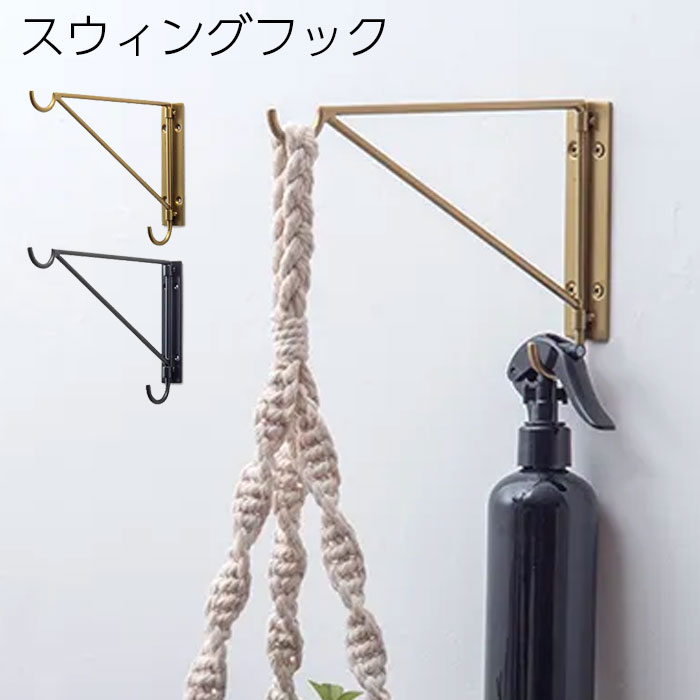 եå  ɤեå ɳݤ 󥰥եå ֥饹  ֥å  ƥ Ǽ ޤꤿ  ɳݤ...