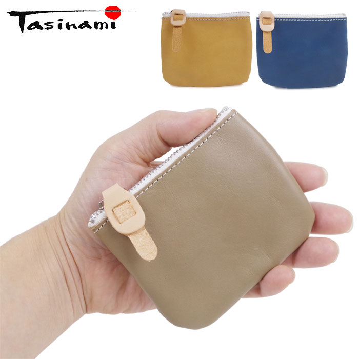 TASINAMI タシナミ バッグ ポーチ 革 レディース グレー/ブルー/ナチュラル TA-0009P 本革 レザー ミニポーチ 小物入れ 化粧ポーチ かわいい タバコケース おしゃれ シガレットケース