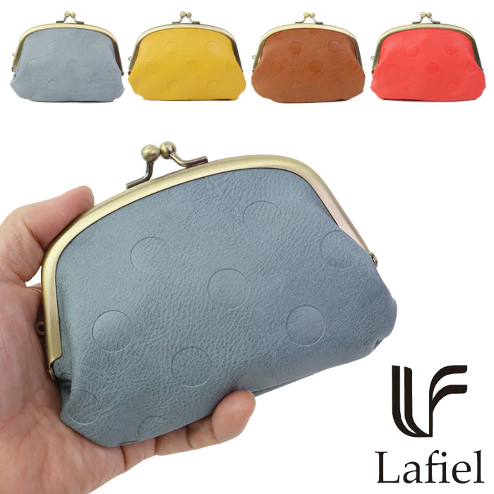 財布 レディース がま口 ミニ財布 ドット 型押し PUレザー がま口財布 Lafiel 003178900 合皮 がまぐち レザー かわいい ナチュラル 社会人 シンプル 無地 上品 女性 母の日 ギフト プレゼント メール便