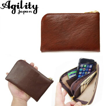 【郵メール便 送料無料】 アジリティアッファ/AGILITY affa スマートウォレット メンズ/レディース バッファロー 財布 ブラウン/ブラック/ネイビー 0960 長財布 スマホ レザー 革 おしゃれ 日本製 シンプル L字ファスナー スマホも入る スマホケース ミニ財布