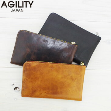 財布 長財布 レディース メンズ 本革 お財布バッグ AGILITY affa アジリティ アッファ ポルトボヌール キップワックス トラベルウォレット 全3色 1103 スマホ パスポート 薄型 旅行 パスポートケース スマートフォン 牛革 レザー 日本製 送料無料