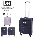 スーツケース 機内持ち込み 拡張 Sサイズ 35〜41L ソフトケース Lee リー 4輪 19インチ ソフトキャリー キャリーケース 大容量 撥水 レディース...