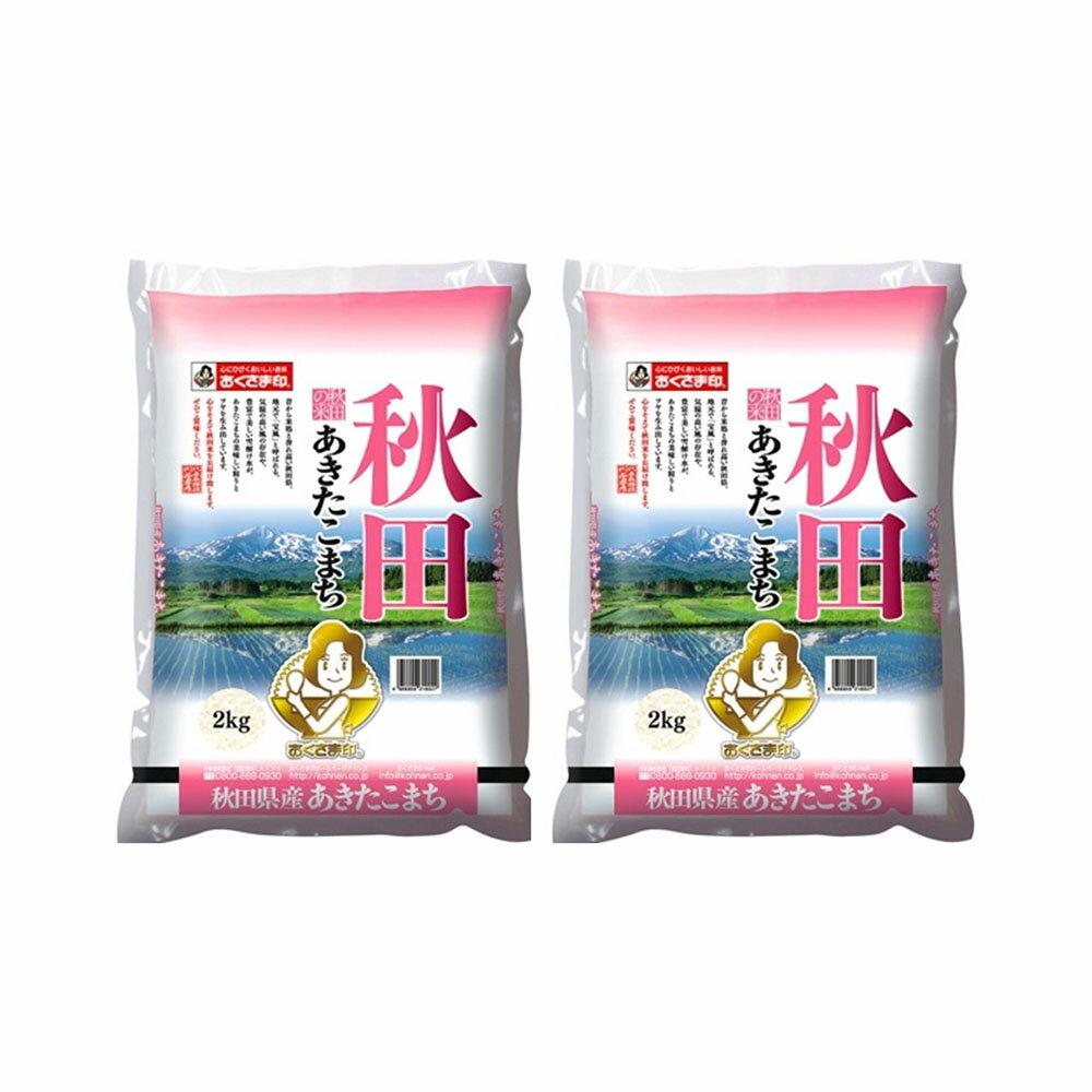  4kg ޤ ĸ 2kg2 £ʪ ץ쥼 ˤ  ڻ ʪ ŵ֤  ˡ ǰ  ֤ 渵   