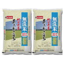 秋田県産あきたこまちを100％配合した製品です。■配送不可地域：離島は配送不可■JANコード：4986869329055■温度帯：常温■原材料名／食品添加物：●精米：あきたこまち(秋田県産)■保存方法：直射日光を避けて涼しい場に保存してください■規格：5kg×2■サイズ(mm)：483×300×96■ギフト対応：・ギフト包装：×・二重包装：〇・熨斗対応：〇・のし表書き：〇・のし名入れ：〇■発送の目安：ご注文後（決済確認後）、5営業日以内の発送予定。