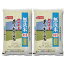 米 お米 無洗米 秋田県産 あきたこまち 5kg×2 10kg こめ ギフト プレゼント グルメ 自宅用 贈答 食品ギ..