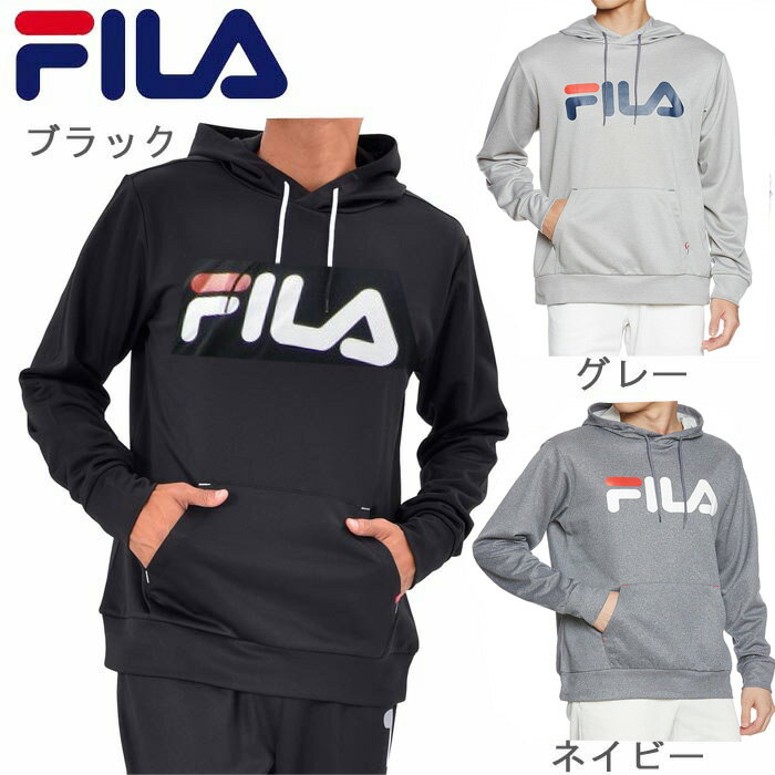 フィラ ジャージ メンズ パーカー メンズ ジャージ フィラ FILA フィットネスウェア 416372 吸水速乾 UV加工 トレーニングウェア スポーツウェア メンズ トップス スポーツ