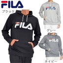 フィラ パーカー メンズ ジャージ フィラ FILA フィットネスウェア 416372 吸水速乾 UV加工 トレーニングウェア スポーツウェア メンズ トップス スポーツ