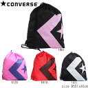 郵 メール便 対応 女の子 コンバース CONVERSE c...