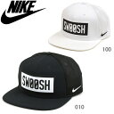 キャップ ナイキ メンズ レディース NIKE 828575 エアロビル スウッシュ プロ ATキャップ 帽子 スポーツ アクセサリー ストリート 小物