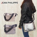 V_[obO fB[X ΂߂ 킢 JEAN PHILIPPE 2WAY SHOULDERBAG S[h/uY 33001 ~jV_[obO  |VFbg s sy Cxg   ΂߂obO ʋ