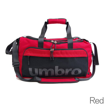 アンブロ 3way ボストンバッグ L リュック ショルダーバッグ メンズ 全4色 49L UMBRO 70234 リュックサック ダッフルバッグ バックパック サッカー 合宿 高校生 修学旅行 通学