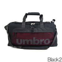 アンブロ3wayボストンバッグLリュックショルダーバッグメンズ全4色40LUMBRO70234リュックサックダッフルバッグバックパックサッカー合宿高校生修学旅行通学送料無料