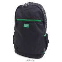 UMBRO/アンブロリュックメンズ/レディースカラーラベルデイパックバックパック全4色19L70343スポーツバッグリュックサックバッグ部活学生クラブ通学通勤