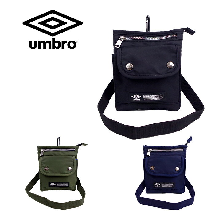 UMBRO アンブロ バック ショルダーバッグ メンズ 斜めがけ 70412 サコッシュ 斜めがけバッグ 学生 フェス 旅行 スポーツ サッカー 通学 通勤 【 メール便 対応】