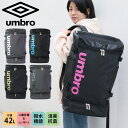 UMBRO リュック 大容量 ボックス型 2