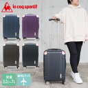 スーツケース 機内持ち込み 拡張 Sサイズ 軽量 ルコック バッグ ハード 39L キャリーケース ルコックスポルティフ le coq sportif エンボス...