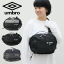 Au UMBRO obO V_[obO ΂߂ Lorelei {fBobO Y 70494 ΂߂obO qbvobO X|[cobO s tFX Lv w ] ʊw ʋ ^ v y X|[c uh 傫