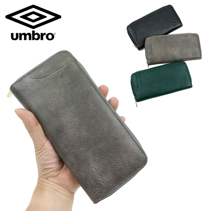   Ĺ 饦ɥեʡ ֥ UMBRO 饦ɺ  70662     IC...
