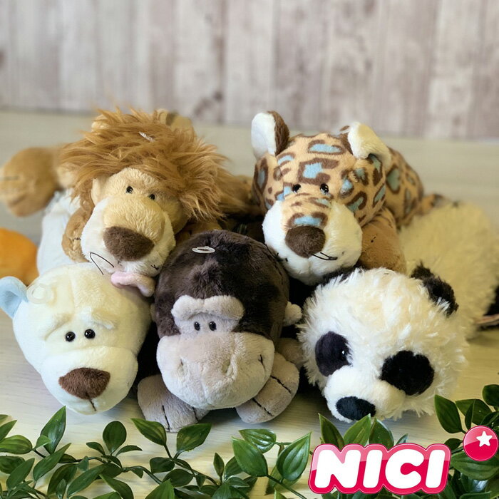 ニキ ペンケース レディース メール便 NICI ニキ ペンケース かわいい 高校生 ぬいぐるみペンケース フィギュアポーチ レディース/キッズ 全8種類 ペンポーチ 筆箱 化粧ポーチ ぬいぐるみ ポーチ 女の子 動物 キャラクター かわいい 友達 インスタ映え