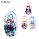 鬼滅の刃 箸置き かわいい クリア カラトリー メンズ レディース キッズ キャラクター 炭治郎 禰豆子 善逸 伊之助 日本製 テーブルウェア 小物 キッチン雑...