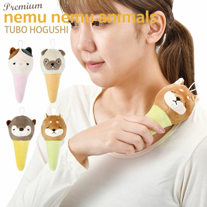 ۤ ĥܲ å ޥå  ֤Ϥ  ͤͤ ˥ޥ륺 87301 Ĺ14.5cm ˥ޥ...
