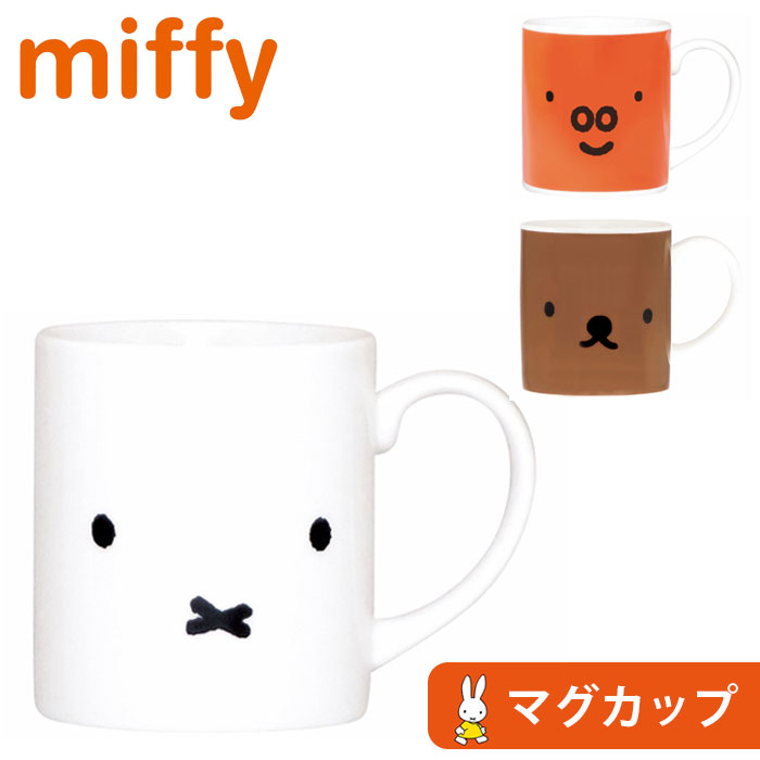 ޥå  ߥåե ե եåץޥ ޥ å å  Miffy ܥꥹ ƥ 饯 ...