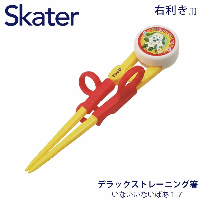 Ȥ ȥ졼˥Ȥ ĤȤ Ȥ ʤʤФá å Ȥ Ȥ  ǥå 饯 14cm NHK ...