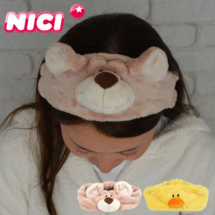 NICI ニキ ヘアバンド かわいい ヘアターバン キャラクター ぬいぐるみ ラブベア ヒヨコ レディース キッズ ドイツ 動物 アニマル くま クマ リラックス メイク 洗顔 おうち時間 お揃い 旅行 ギフト プレゼント メール便