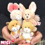 NICI キーホルダー キーリング アニマル ぬいぐるみ ニキ ハムスター マンチカン フェネック アンゴラウサギ 10cm ビーンバッグ BB 動物 アクセサリー ストラップ 目印 大きい バッグアクセサリー かわいい ギフト プレゼント メール便