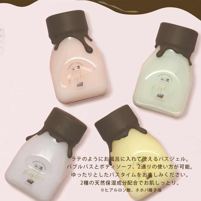 資生堂 2e ドゥーエ ベビー 泡シャンプー 300mL 敏感肌用シャンプー 5個
