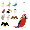 キーホルダー ぬいぐるみ アニマル ボールチェーン かわいい ぬいぐるみキーホルダー 鳥 動物 レディース テイクオフ マニアック バッグアクセサリー バッグ ...