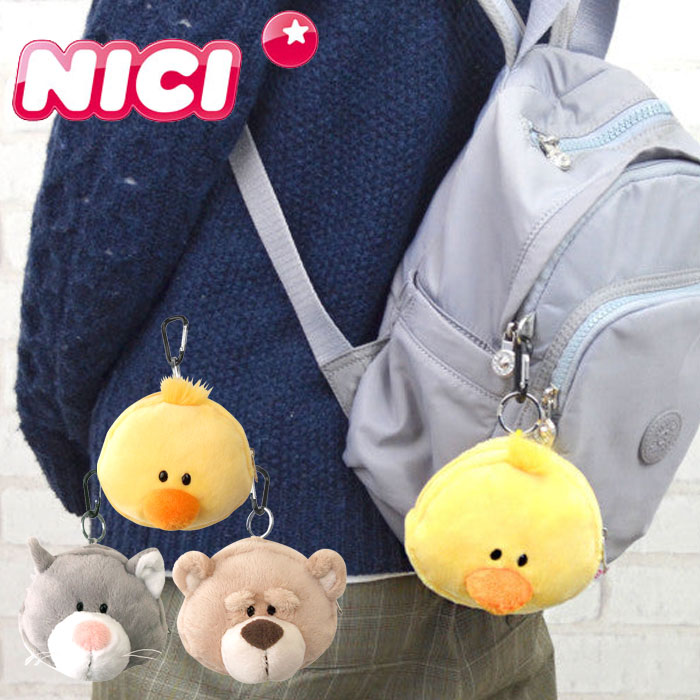 nici ニキ ポーチ ミニポーチ フイギュア レディース キッズ コインケース 小銭入れ 小物 小物入れ カラビナ キーホルダー フィギュアポーチ ベア グレーキャット ヒヨコ ミニ アニマル バッグチャーム アクセサリー ギフト プレゼント 高校生 大学生 メール便