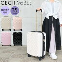 X[cP[X @ 킢 fB[X L[P[X STCY 20C` 35L CECIL McBEE ZV}Nr[ Lg CM12-4-00025 L[obO TSAbN n[hL[ Cws gx s  o w  gxP[X