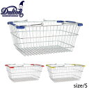 買い物かご レジかご バスケット おしゃれ DULTON ダルトン 収納 マイバスケット MARKET BASKET S マーケットバスケット レッド イエロー ブルー CH99-W04 ボックス カゴ 籠 ワイヤー スチール 荷物入れ おもちゃ 箱 スタッキング 買い物 子ども部屋(3)